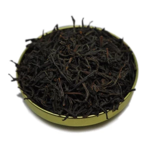 Ceylon Nuwara Eliya OP