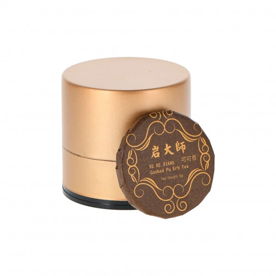 Yunnan Pu-Erh KeKe Xiang - shu 
