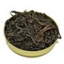 Kép 1/2 - TeaHome Blend