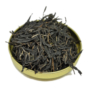 Kép 1/2 -  Purple Tea - Special Yunnan Green