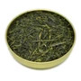 Kép 1/2 - Japan Gyokuro - bio - 