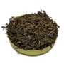 Kép 1/2 - China Yunnan Queen of Pu Erh - Vintage - shu